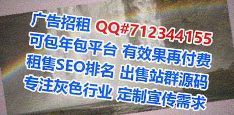 白山代生保险代理事务所